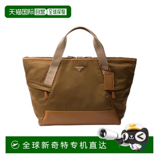 旅行包 1h可退 香港直郵PRADA 男士 2VC0402CX2VKOOF0594