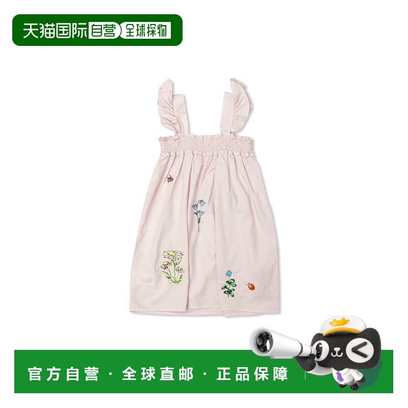1h可退 欧洲直邮stella mccartney kids 少女 连衣裙
