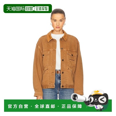 1h可退 香港直邮Isabel Marant 伊莎贝尔 玛兰 女士 Petunia 夹克