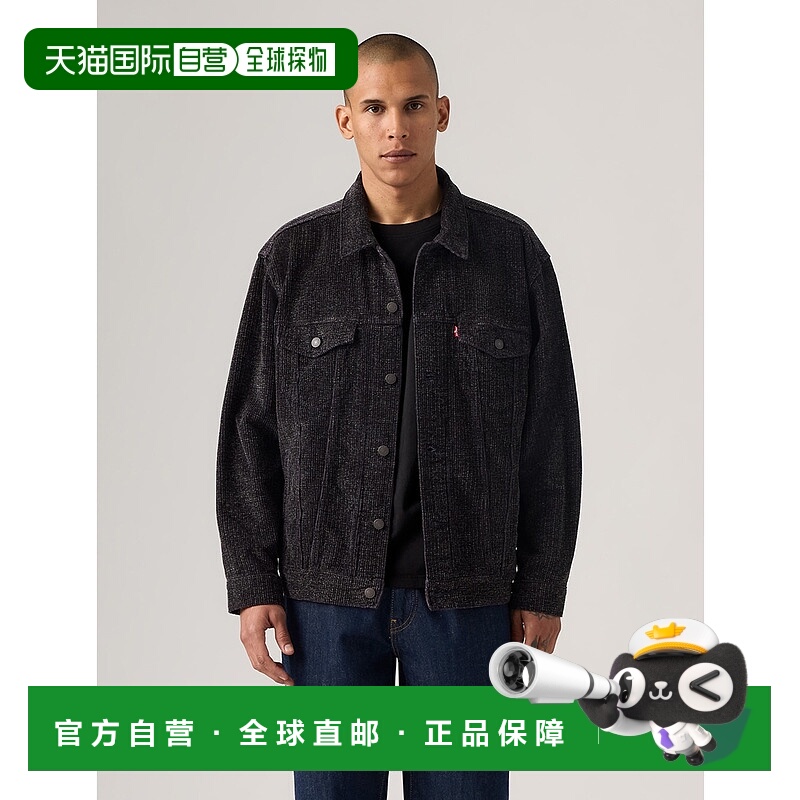 1h可退 日本直邮Levi's 男装 宽松版型 牛仔夹克 双口袋设计 棉 A