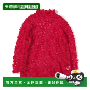 日本直邮OPEN 手工编织蓬蓬球长款 SESAME 女装 针织 CLUB 1h可退