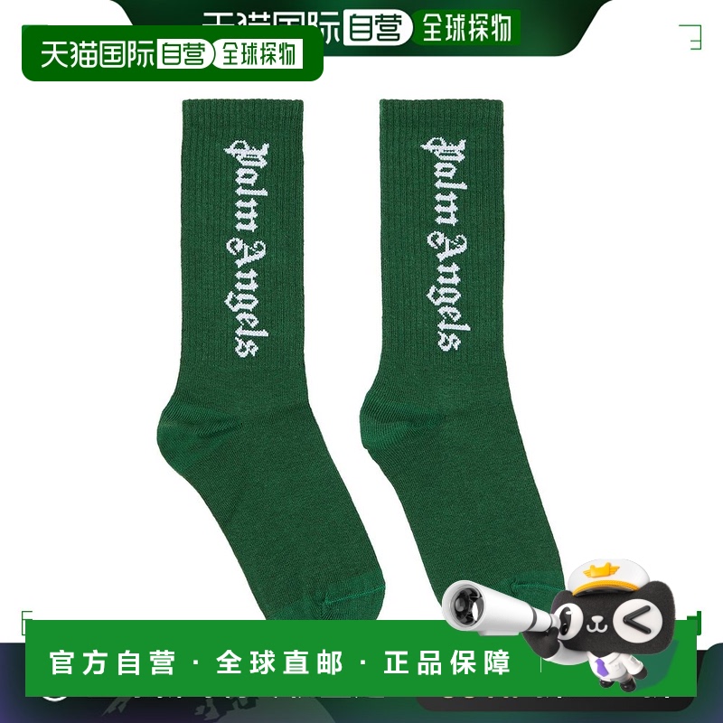 1h可退 香港直邮Palm Angels 棕榈天使 男童 徽标棉质袜子童装