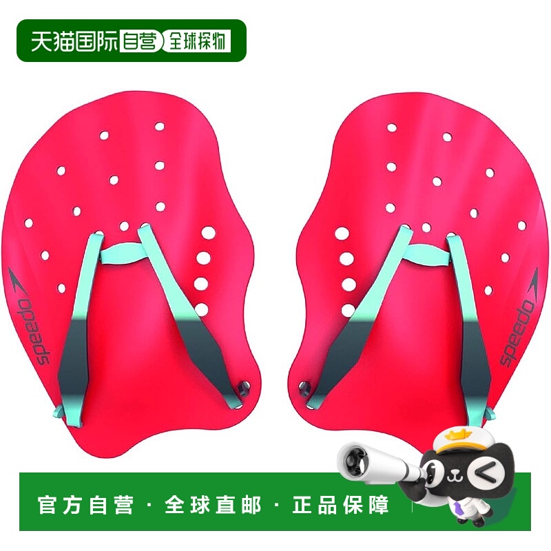 【日本直邮】速比涛 Tech Paddle水中训练划手板 SE41951 红色