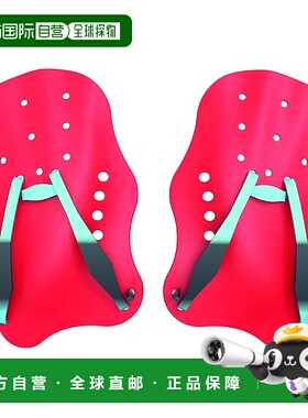 【日本直邮】速比涛 Tech Paddle水中训练划手板 SE41951 红色