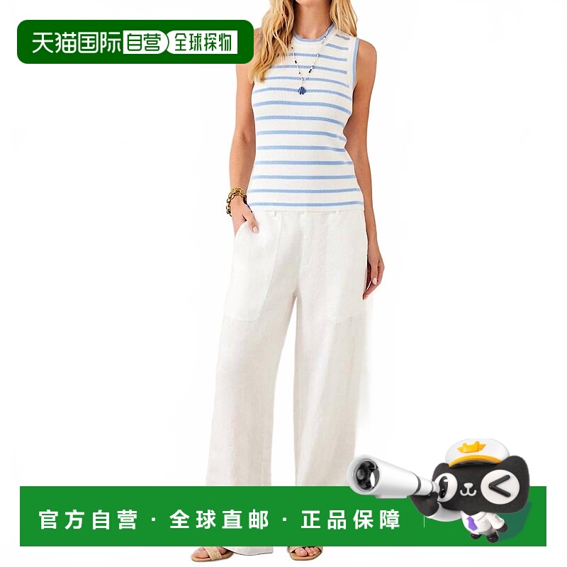 自营karen kaneStripe Ribbed Sweater Tank In Lake - lake 美国