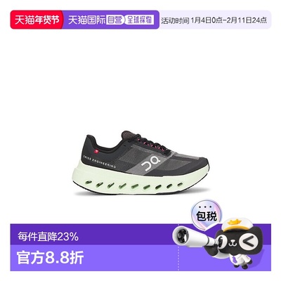 香港直邮On 女士 Cloudsurfer Next 昂跑鞋靴运动鞋 3WE30052535