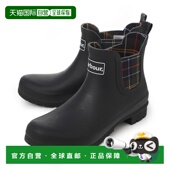日本直邮Barbour LRF0088BK11 黑色 Kingham 女士雨靴