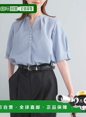 日本直邮URBAN RESEARCH ROSSO 女士 UR TECH DRYLUXE立体褶皱设