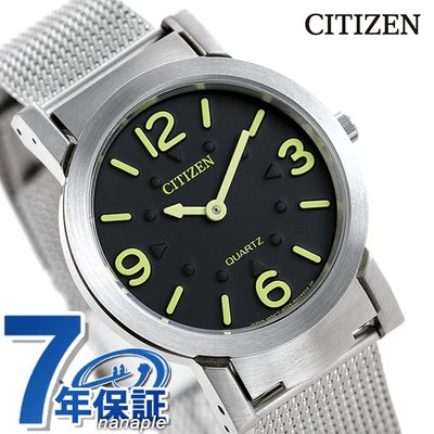 日本直邮西铁城视障凸表盘男士女士手表品牌 AC2200-55E CITIZEN