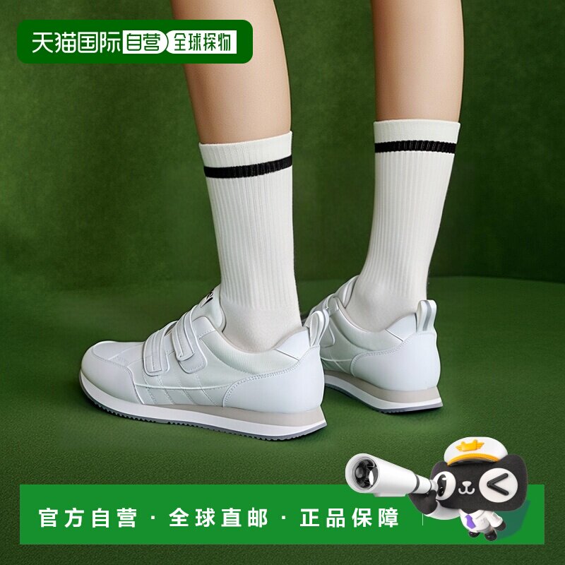 日本直邮MOONSTAR V Step 06 单只左脚白色鞋 [无商家编号]跑鞋