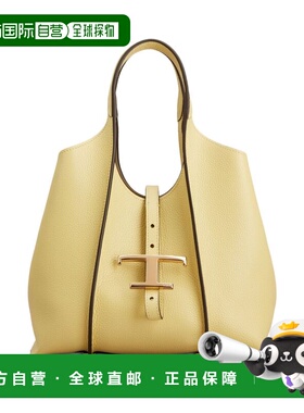 1h可退 香港直邮TOD'S 托德斯 女士 迷你皮革手提包 XBWTSBA9100X