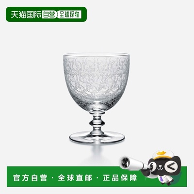 欧洲直邮Baccarat巴卡拉 Rohan透明水晶漩涡卷草图案红酒杯啤酒杯