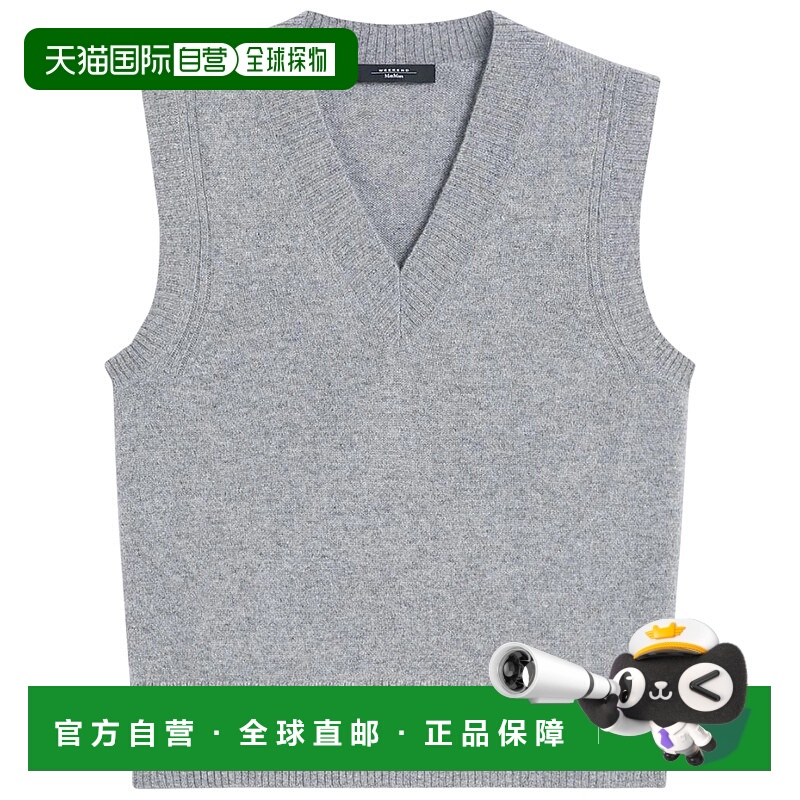 1h可退 香港直邮WEEKEND MAX MARA 女士卫衣 CARLOS006 AW2025 灰