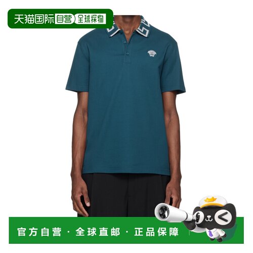 1h可退 香港直邮VERSACE 男士T恤 A874021A061991UO60 SS2026 蓝