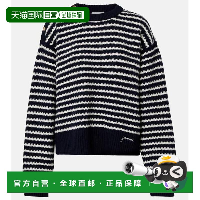 韩国直邮Gani毛衣 K2550683 天空队长 DOM