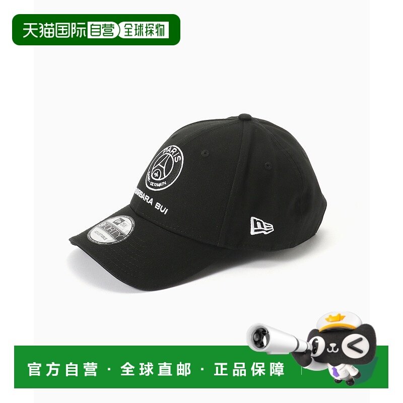1h可退 日本直邮NEW ERA 男女同款 BARBARA BUI x PSG联名 CORE 9