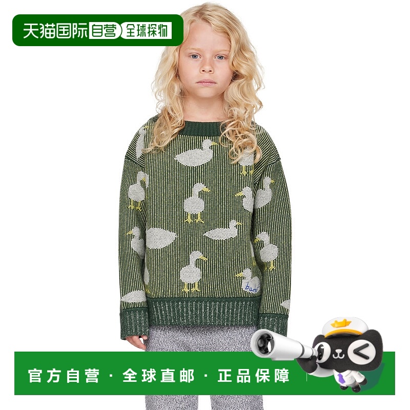 1h可退 香港直邮潮奢 Burberry 巴宝莉 女童 绿色 Duck 儿童毛衣