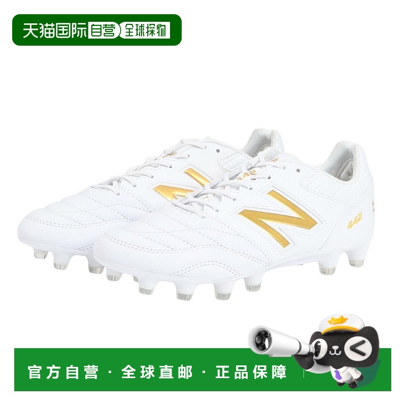 日本直邮new balance-New Balance(男士)足球尖峰硬地面足球鞋4