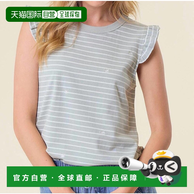 自营doe and raeRuffle Sleeveless Floral Tank In Lt.sage - lt