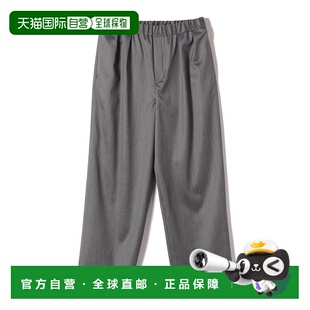 宽松版 型 毛感 1h可退 易打理休闲裤 女装 satin 日本直邮SHIPS