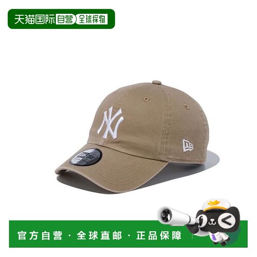 日本直邮NEW ERA CASUAL CLASSIC帽子 [NE3448DW008896]