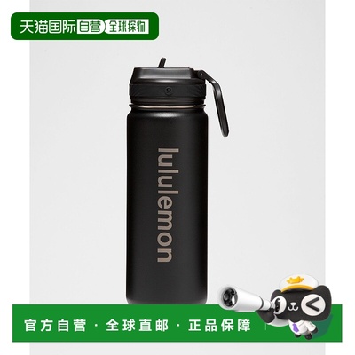 自营1h可退 欧洲直邮LULULEMON露露乐檬 Back to Life 530 毫升水