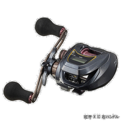 日本直邮大和鱼饵绕线轮 Koga X IC 右手柄