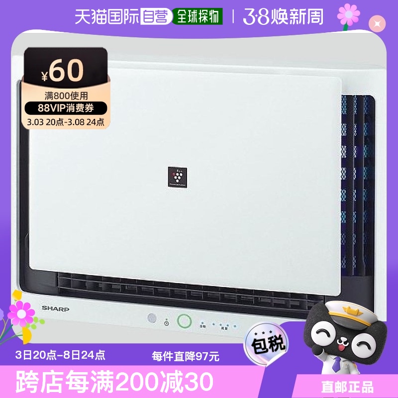 Not Specified FZ-MK5DF ձֱʡSharp 滻 1ö FZ-MK5DF889.2Ԫ3(296.4Ԫ/88VIP 95)
