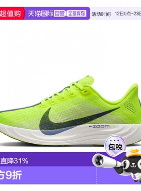 日本直邮Nike PEGASUS PLUS 女士跑步鞋 imbkk 黄绿×白色耐克