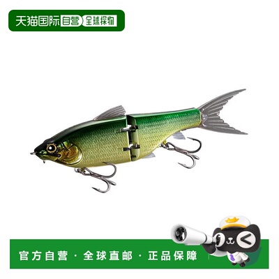 日本直邮Shimano Bass Lure Gravitator 220SF Armor Boost ZR-92