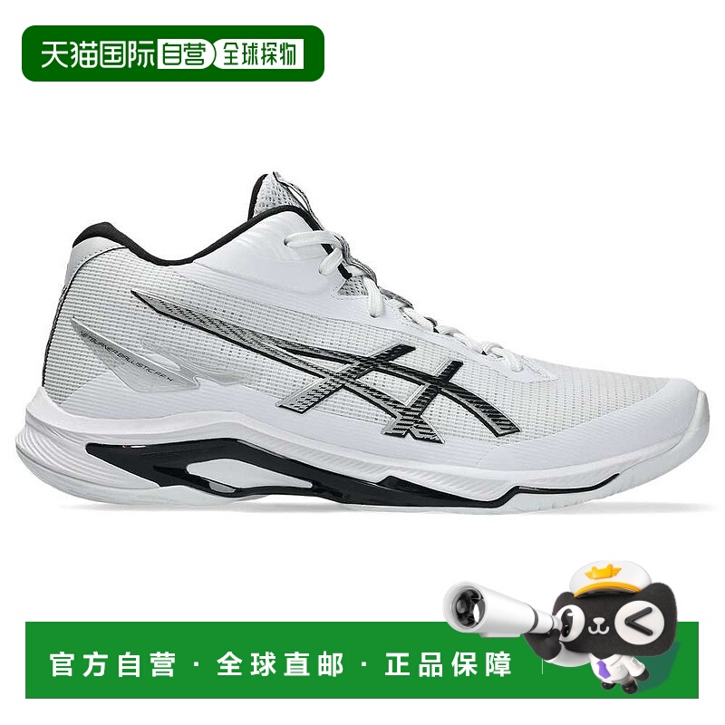 日本直邮ASICS 排球鞋NETBURNER BALLISTIC FF MT 4 白/黑 1053A0