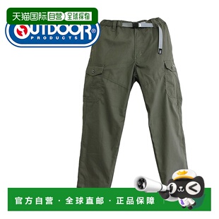 日本直邮登山工装裤 男式登山裤 野营裤 工作裤 工作裤 工作服 慢