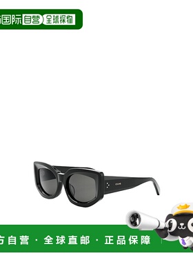 香港直邮Celine 徽标太阳镜 CL40277F54