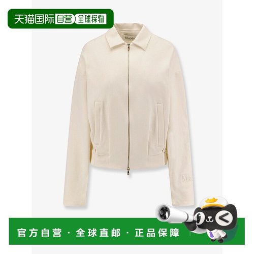 1h可退 香港直邮MaxMara 麦斯玛拉 女士 ARGENTA 短款真丝棉质运