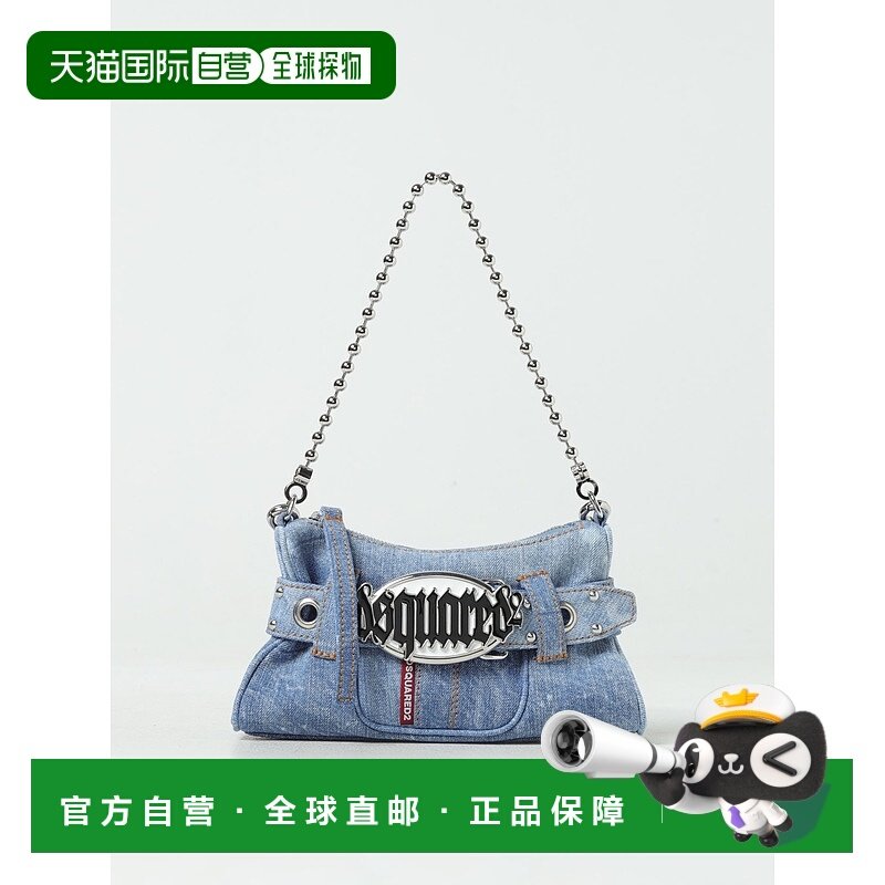 1h可退 香港直邮潮奢 Dsquared2 二次方 女士 徽标链条单肩包 CLW,箱包皮具/热销女包/男包,通用款女包,淘宝优惠券,粉丝福利购,淘宝优惠卷