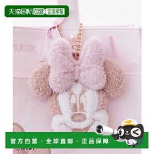 1h可退 日本直邮迪士尼 女士 Minnie Mouse 联名 绒面材质 金属珍