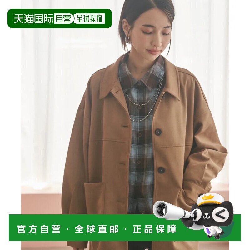 日本直邮NICE CLAUP 秋季必买 仿麂皮连体裤 CML夹克