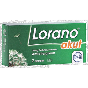 欧洲直邮德国药房赫素Hexal氯雷他定花粉过敏鼻炎荨麻疹药片7粒