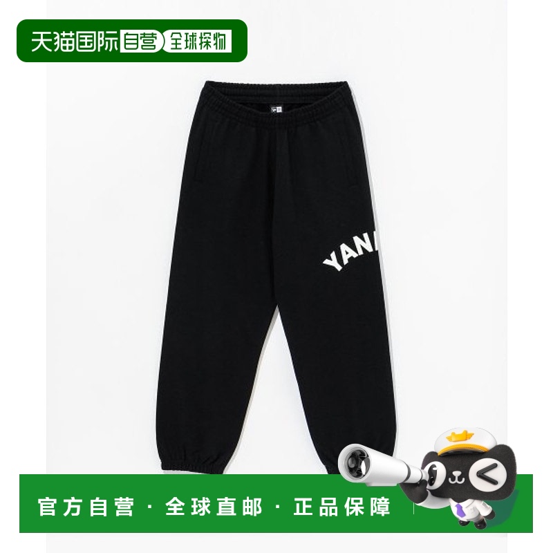 韩国直邮NEW ERA 公用运动裤AP MLB WS ARCH FP33 NEYYAN BLK 141
