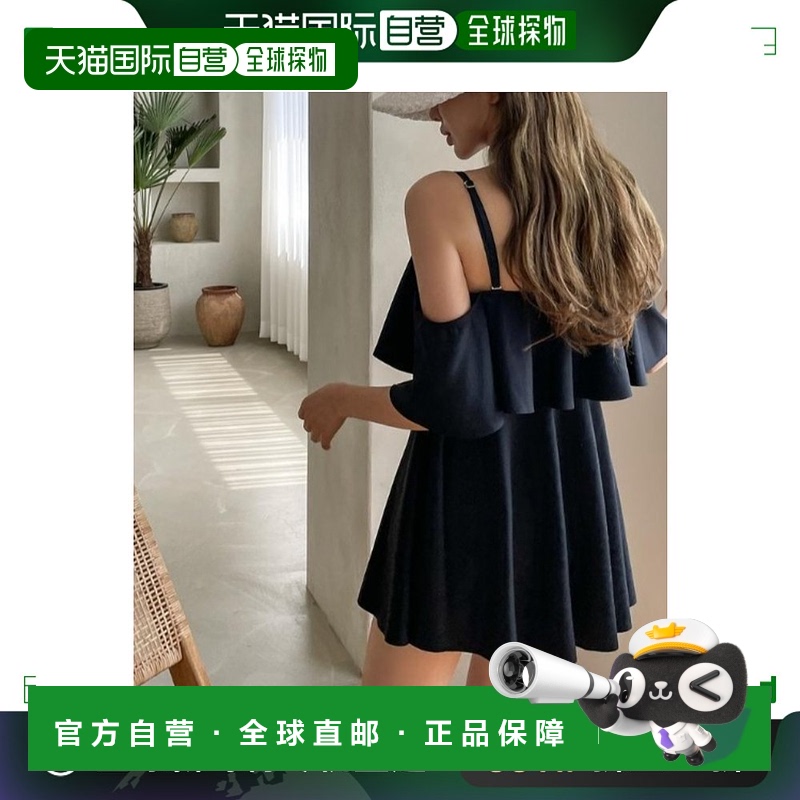 日本直邮deux amour女士变换风格荷叶边露肩比基尼连衣裙 1471860