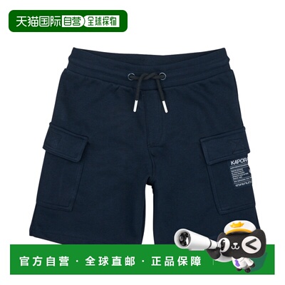 欧洲直邮Kaporal 男孩 PAYNE DRIFTER 短裤 海蓝色