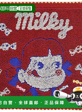 【日本直邮】丸真 Peko & Poko Pekochan 牛奶糖 约25×25厘米296