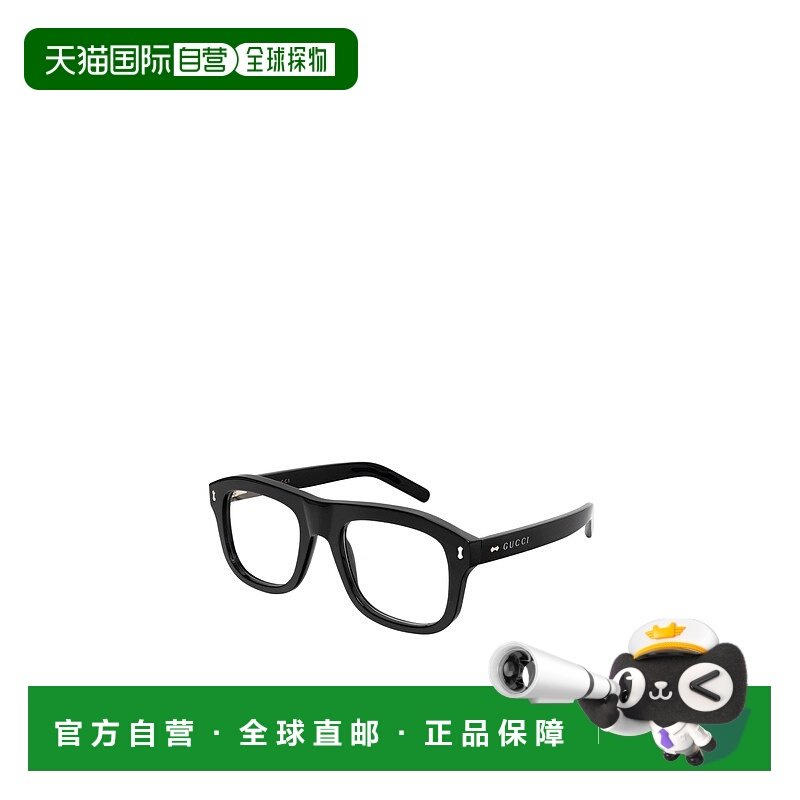 香港直邮GUCCI 男士眼镜 GG1712S001 AW2024 黑色 全框平光镜,ZIPPO/瑞士军刀/眼镜,太阳眼镜,淘宝优惠券,粉丝福利购,淘宝优惠卷