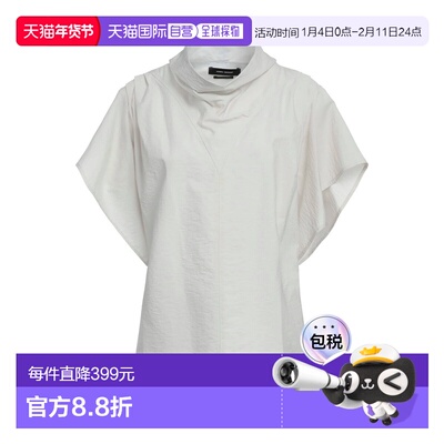 1h可退 香港直邮潮奢 Isabel Marant 伊莎贝尔 玛兰 女士 上衣