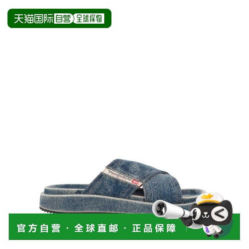 1h可退 香港直邮潮奢 Diesel 迪赛 男士 凉鞋 blue蓝色 舒适时尚,流行男鞋,其他凉鞋,淘宝优惠券,粉丝福利购,淘宝优惠卷