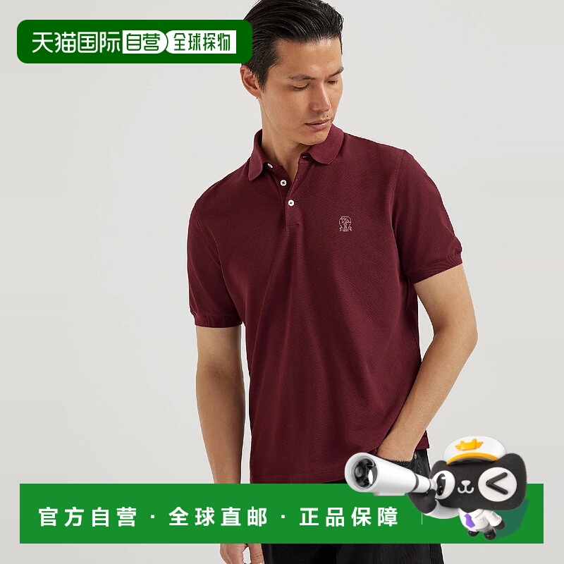 欧洲直邮BRUNELLO CUCINELLI 25秋冬 252ME8548770COA16 男士 短P