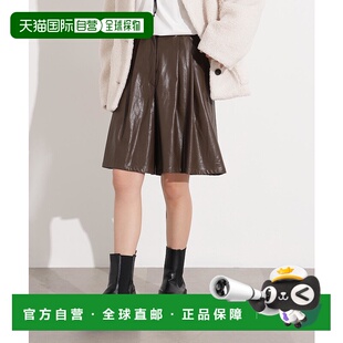 Natural Beauty Basic 宽 1h可退 女士仿皮短裤 日本直邮N.