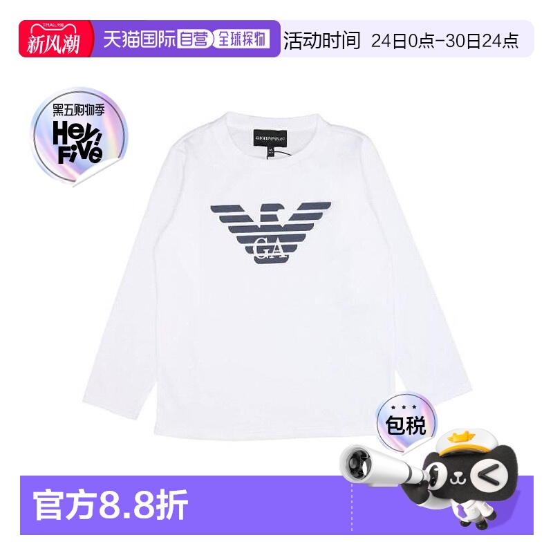 香港直邮Emporio Armani 印花休闲T恤 8N4TN61JPZZ