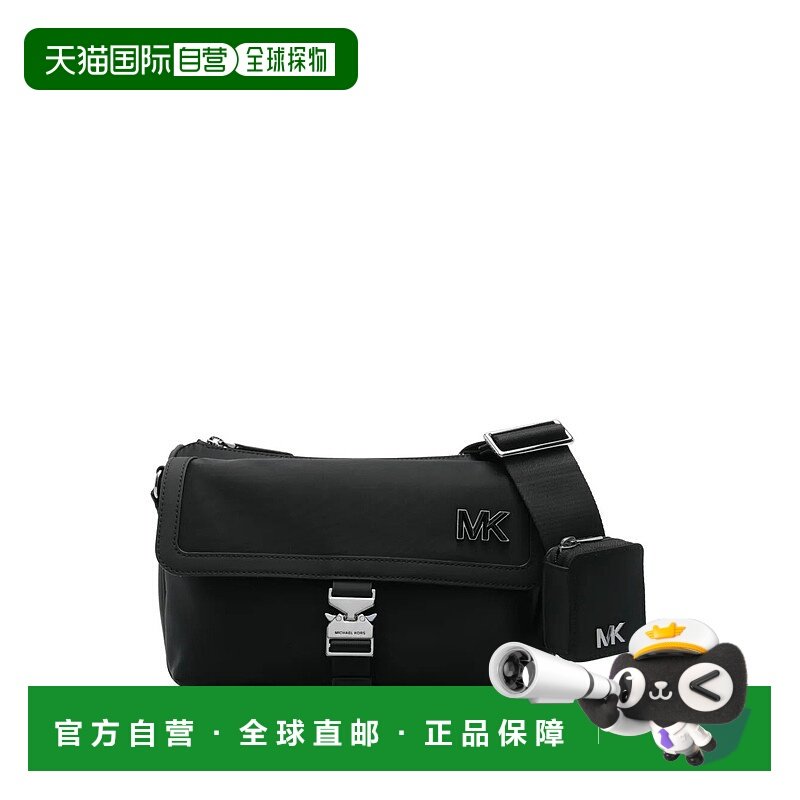 香港直邮MICHAEL KORS 男士斜挎包 33S5LEEM6B001 SS2025 黑色