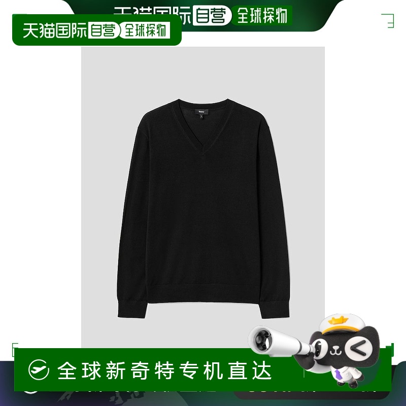 韩国直邮Theory 男士 Regal 羊毛 V 领毛衣-黑色 FW24/TM4851G275